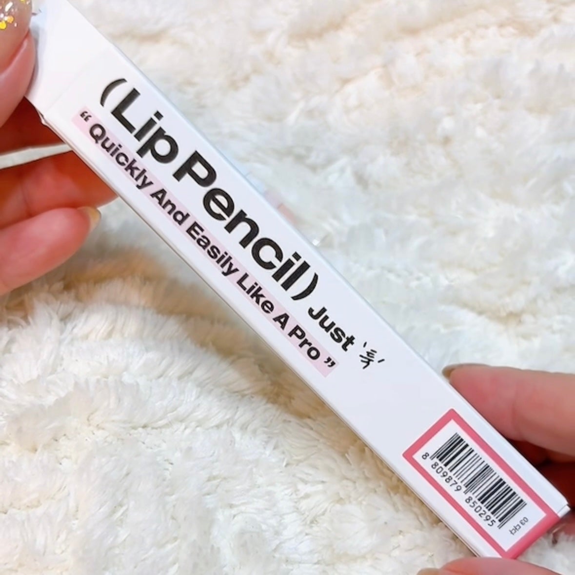 ラフボットプロリップペンシル/Tooq/リップライナーを使ったクチコミ(2枚目)