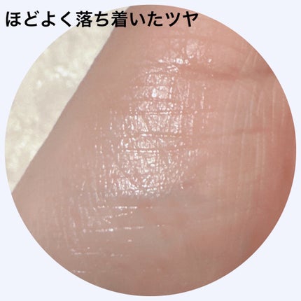 リップ バーム オプティマイジング ケア/PRADA BEAUTY/リップバームを使ったクチコミ(4枚目)