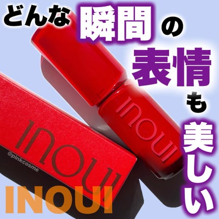 インウイ リキッドファンデーション 01 / INOUI | LIPS インウイ リキッドファンデーション 01 / INOUI | LIPS