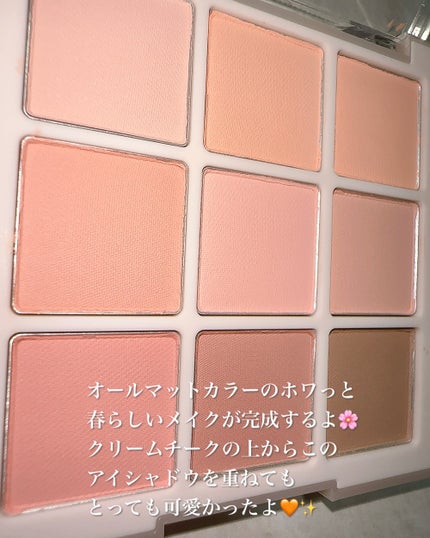 まるみ♡ on LIPS 「ミルク🥛✖️アプリコット🍑なんて可愛いに決まってる〜😳🧡🩷🤍✨..」(4枚目)