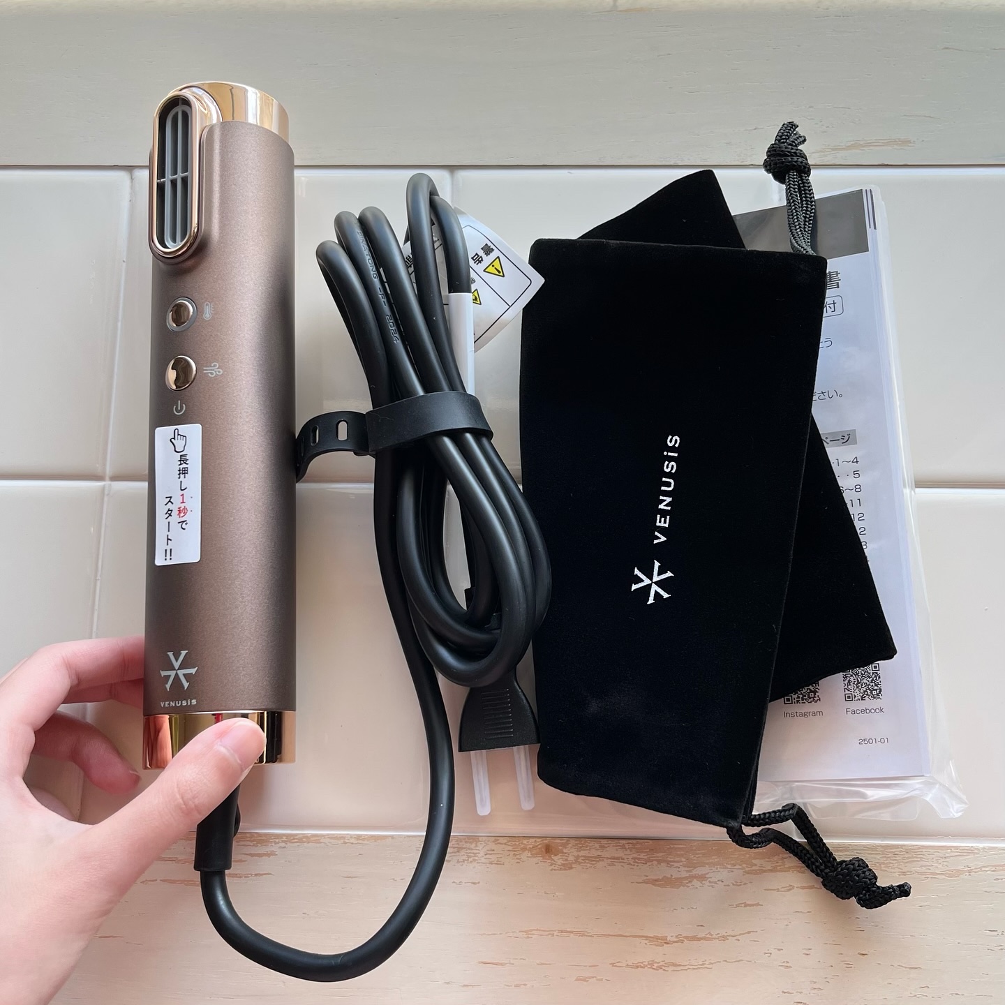 を使ったクチコミ（3枚目）