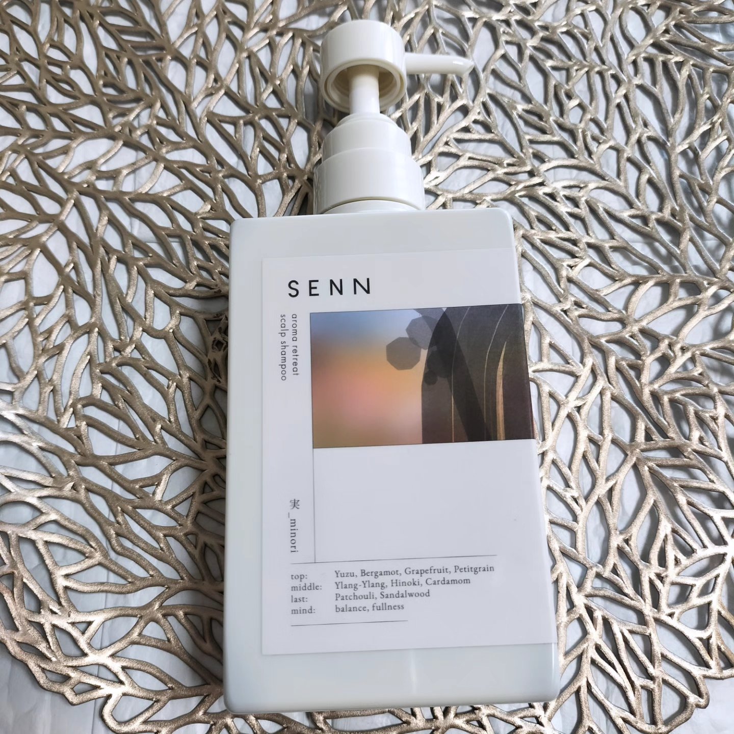 AROMA RETREAT SCALP TREATMENT SHAMPOO 実_minori/SENN/市販シャンプーを使ったクチコミ（2枚目）