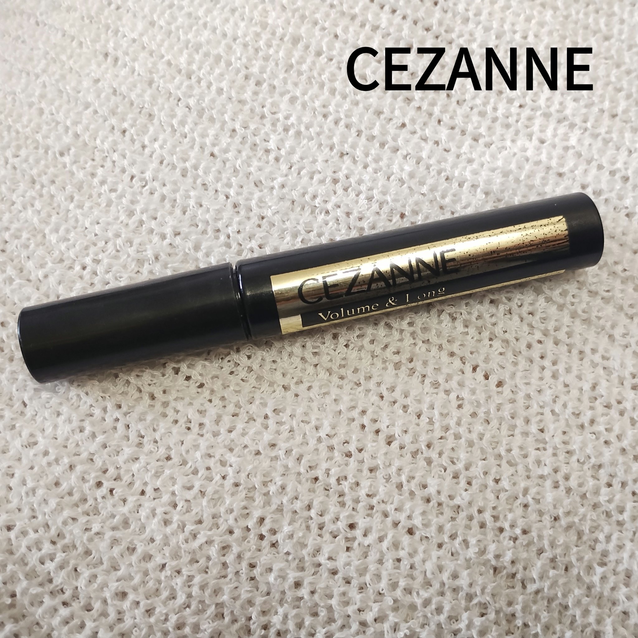 CEZANNE ボリュームラッシュマスカラ

高校生の時からずっと使ってるー！！

汗にも涙にも強いから夏とか良い！！

ちゃんとボリュームも長さも出るからすき！！

#CEZANNE #マスカラ #プチプラ