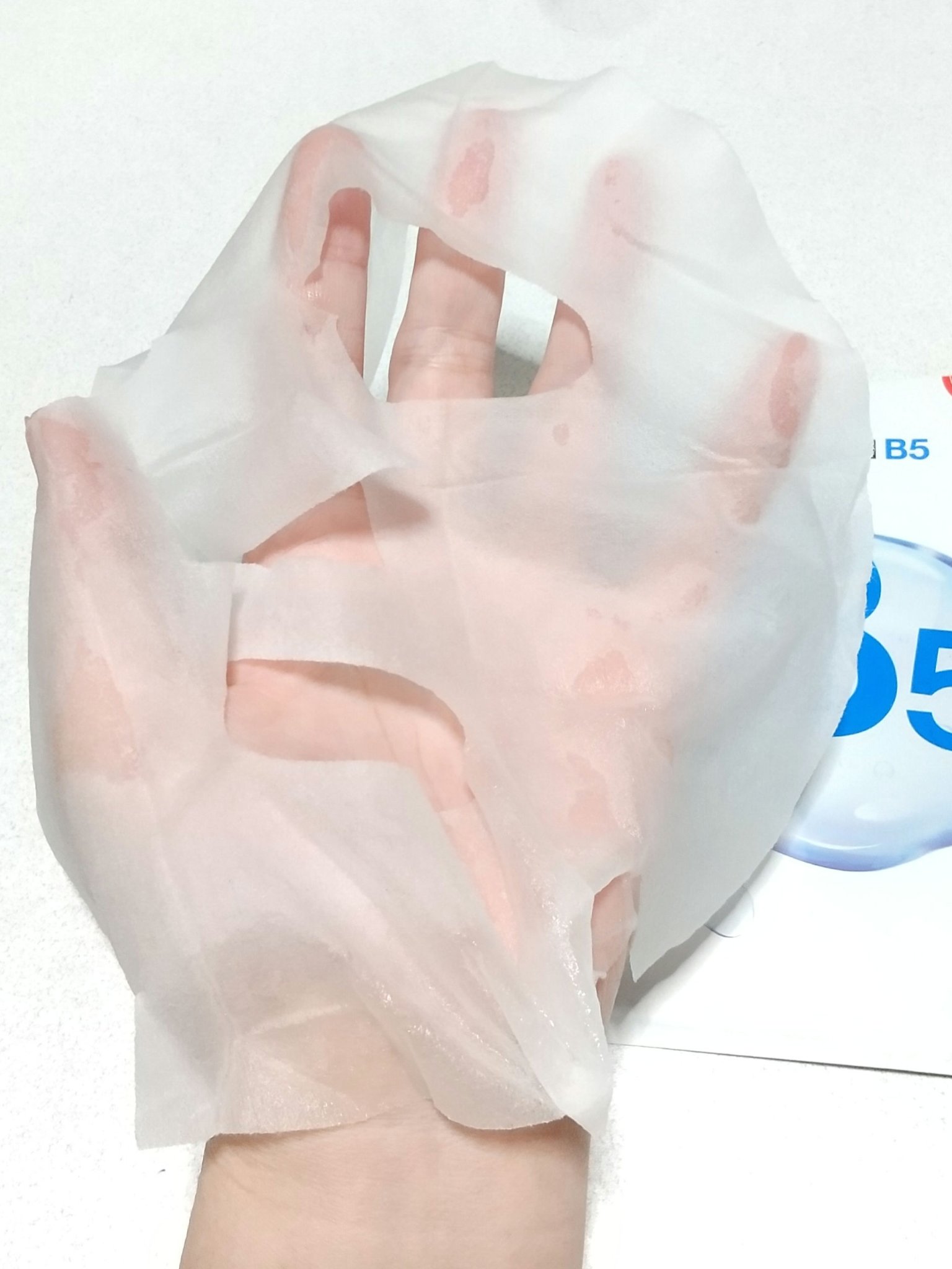 ドクタージー ピュア ビタミンB モイスチャライジングマスク/Dr.G/シートマスク・パックを使ったクチコミ（2枚目）