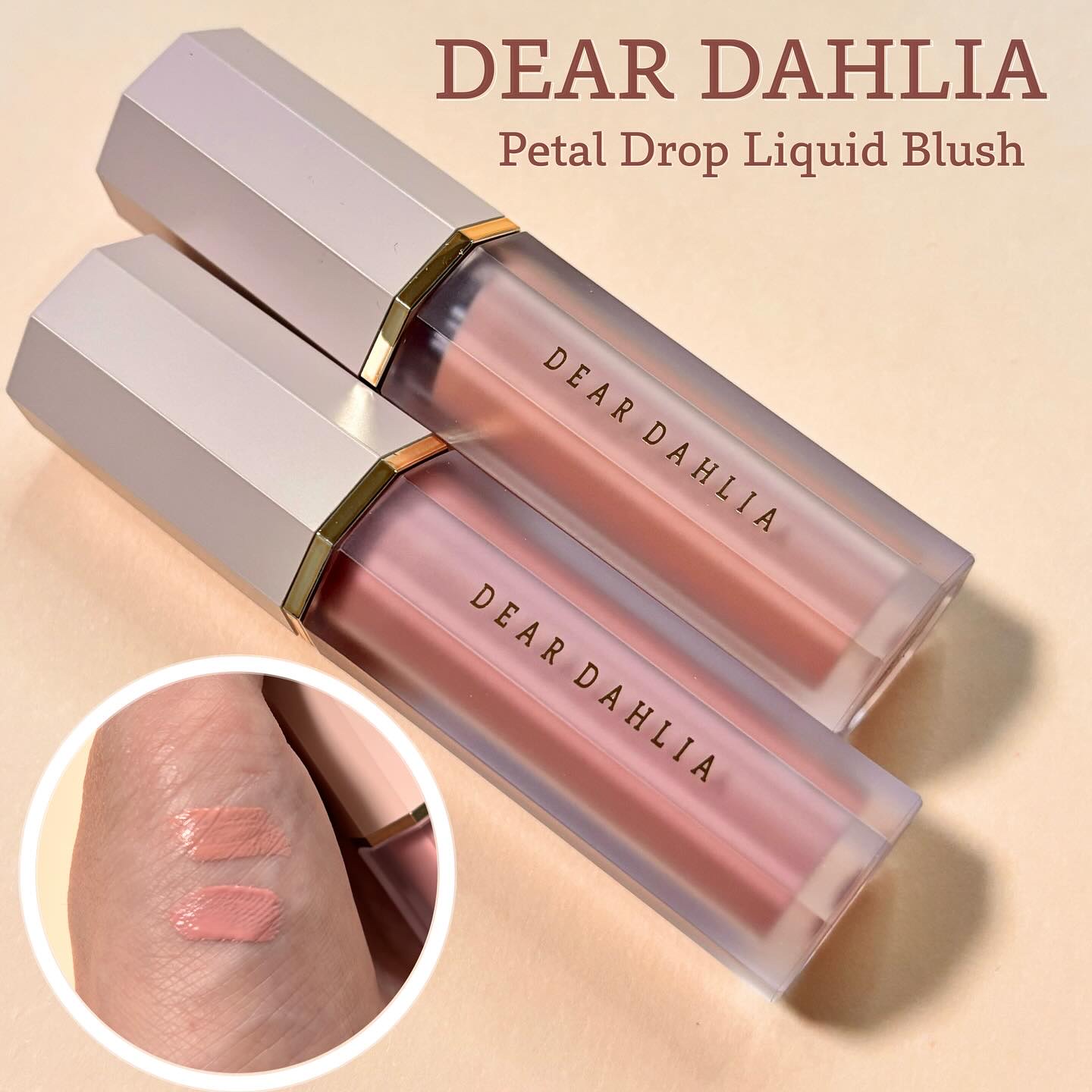 ペタルドロップリキッドブラッシャー/DEAR DAHLIA/リキッドチークを使ったクチコミ（1枚目）