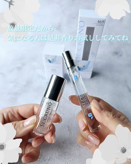 ã«ãããŽð±ãã©ãã100 on LIPS ããSE:CRUNOãLomellia469ããã¡ãªã¢ä»åã¯ãã¡..ãïŒ5æç®ïŒ