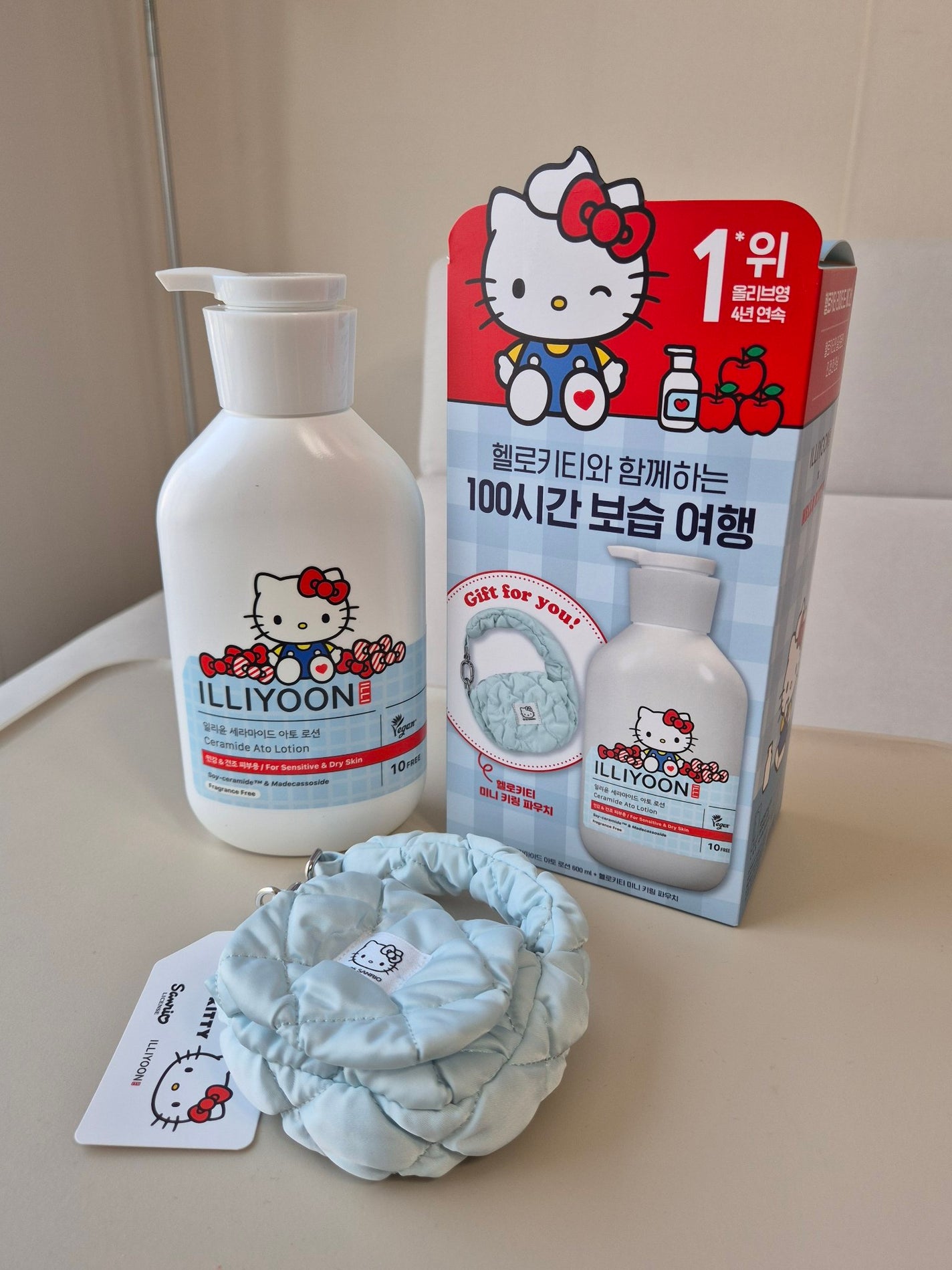 セラミドアトローション/ILLIYOON/ボディローションを使ったクチコミ(1枚目)