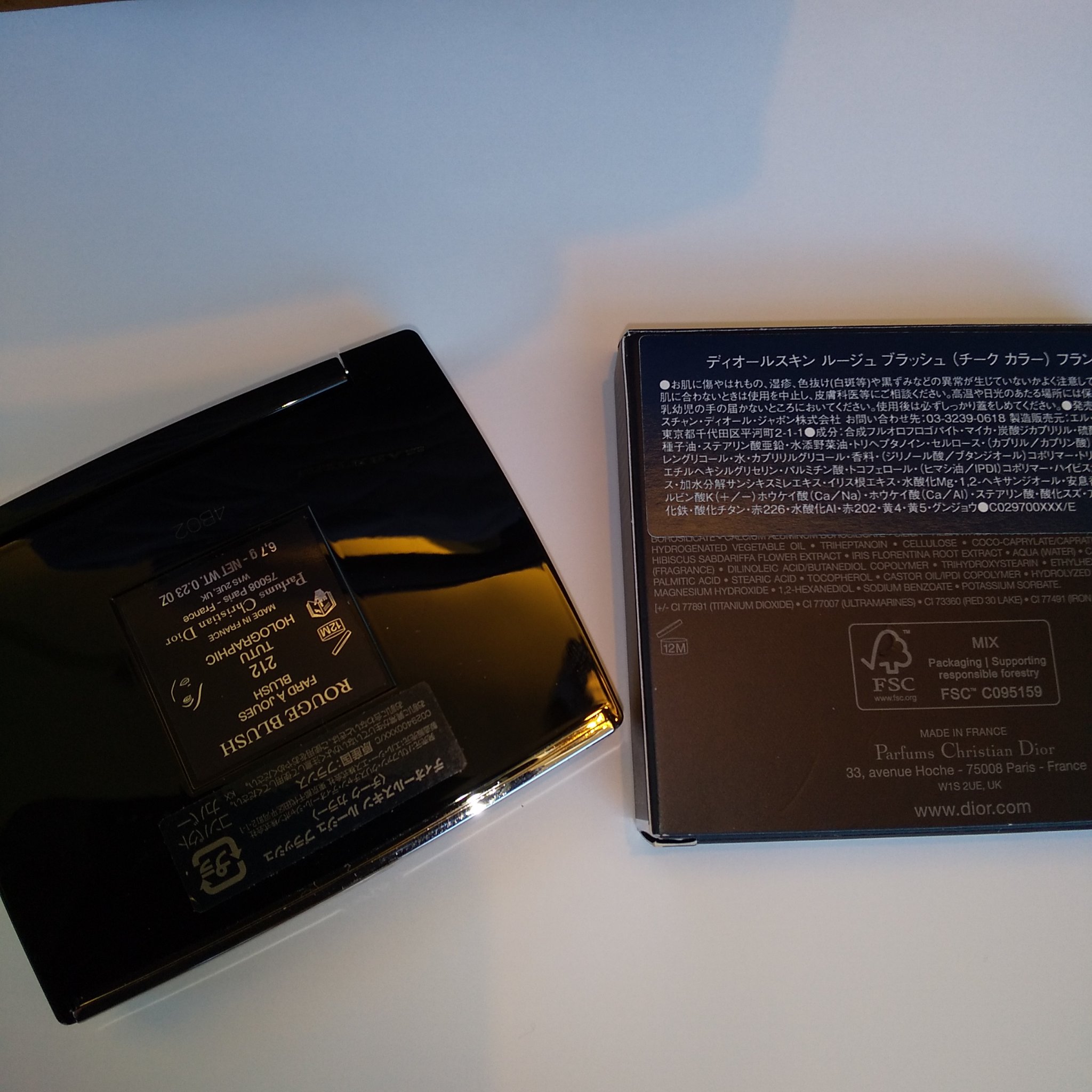 ディオールスキン ルージュ ブラッシュ/Dior/パウダーチークを使ったクチコミ（3枚目）