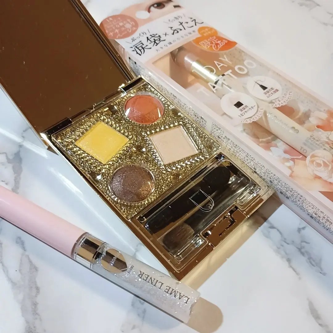 エレガンス ヌーヴェル アイズ 39/Elégance/アイシャドウパレットを使ったクチコミ（1枚目）