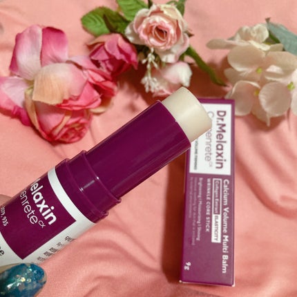 セメンリトカルシウムボリュームマルチバーム/Dr.Melaxin/フェイスバームを使ったクチコミ(2枚目)