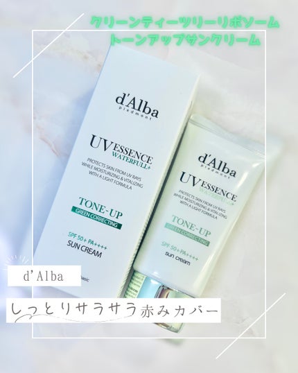 クリーンティーツリーリポソームトーンアップサンクリーム(グリーン)/ダルバ/日焼け止めクリームを使ったクチコミ(1枚目)