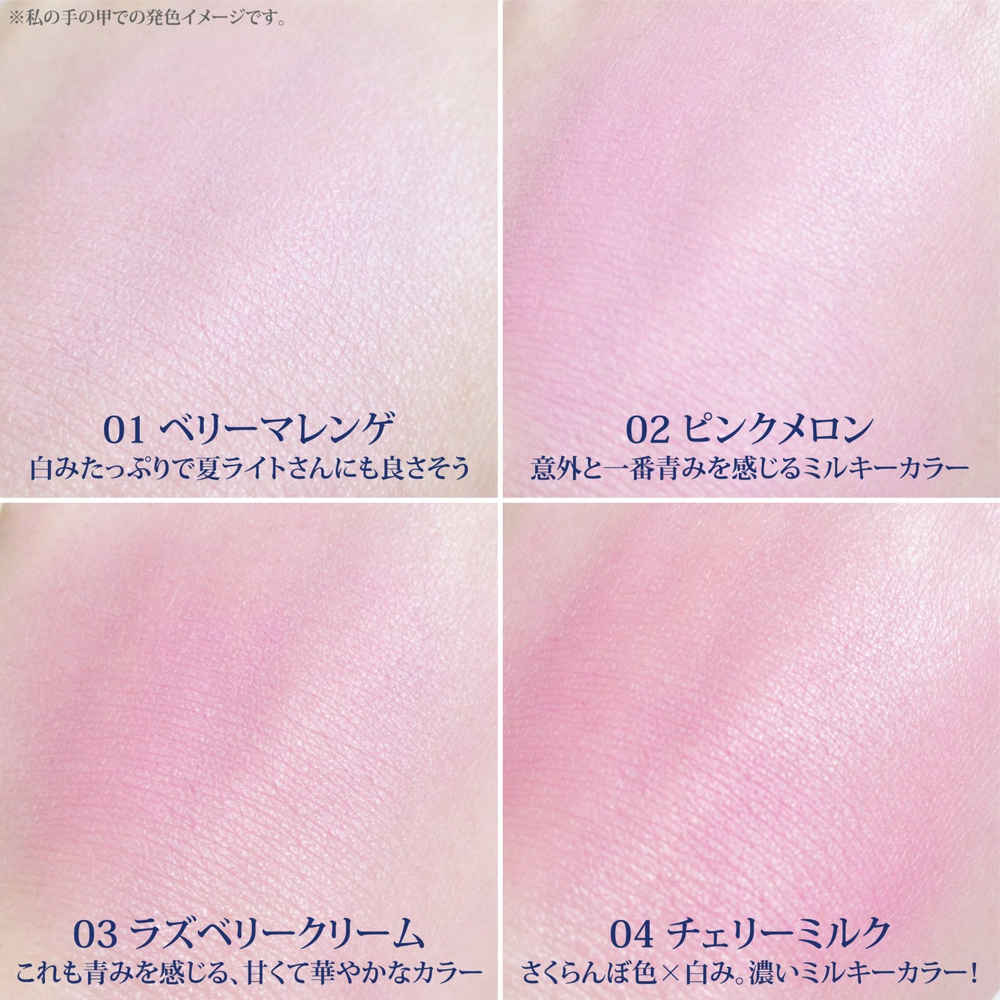 シャドウパレット/dasique/アイシャドウパレットを使ったクチコミ(5枚目)