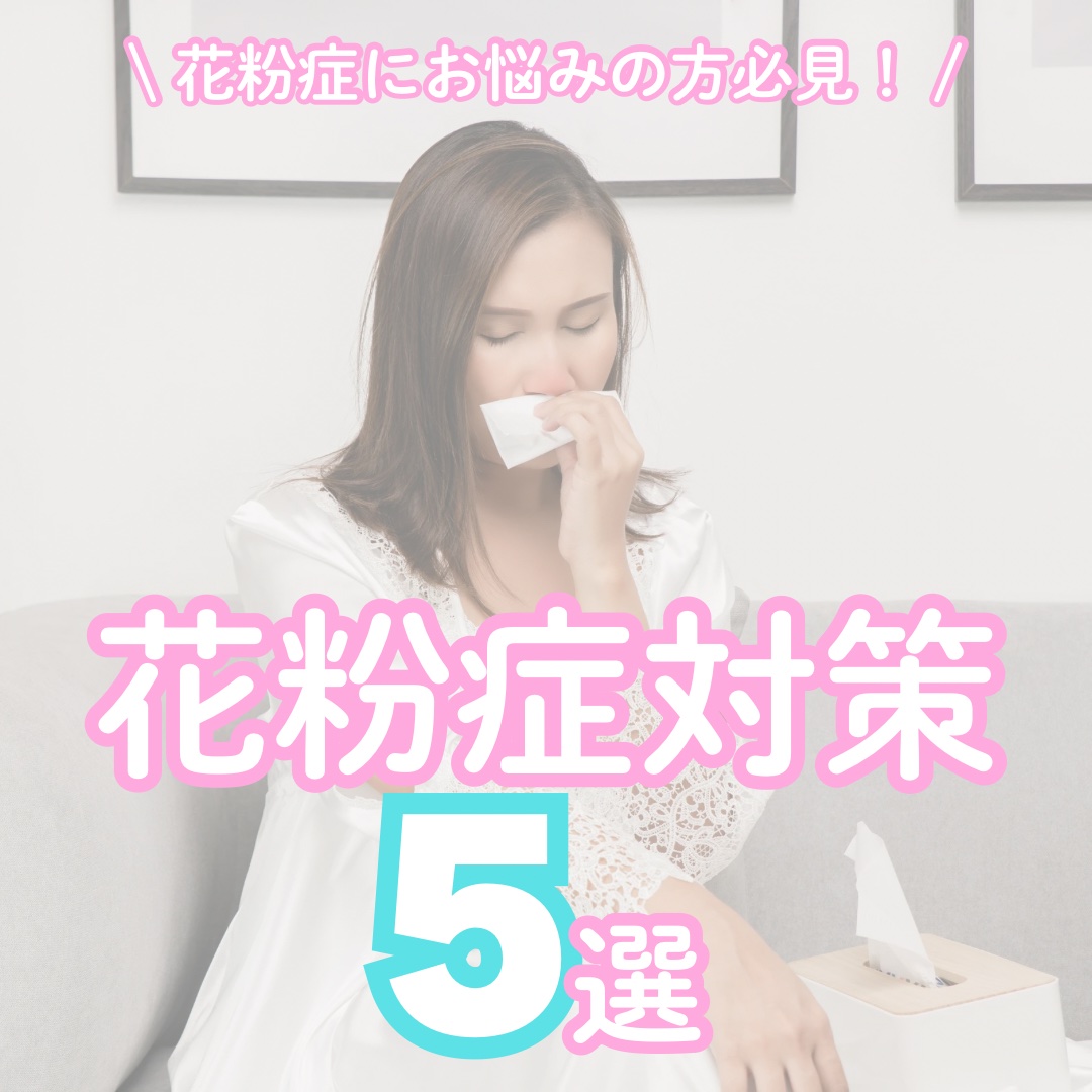 ワンステップオリジナルクリアパッド/COSRX/トナーパッドを使ったクチコミ（1枚目）