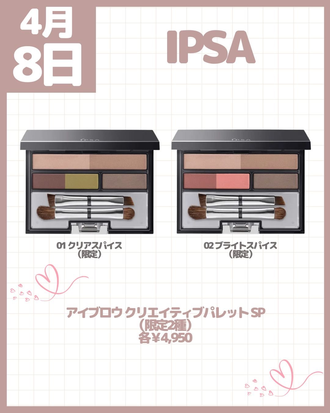 ロング＆カールマスカラ アドバンストフィルム/ヒロインメイク/マスカラを使ったクチコミ（2枚目）