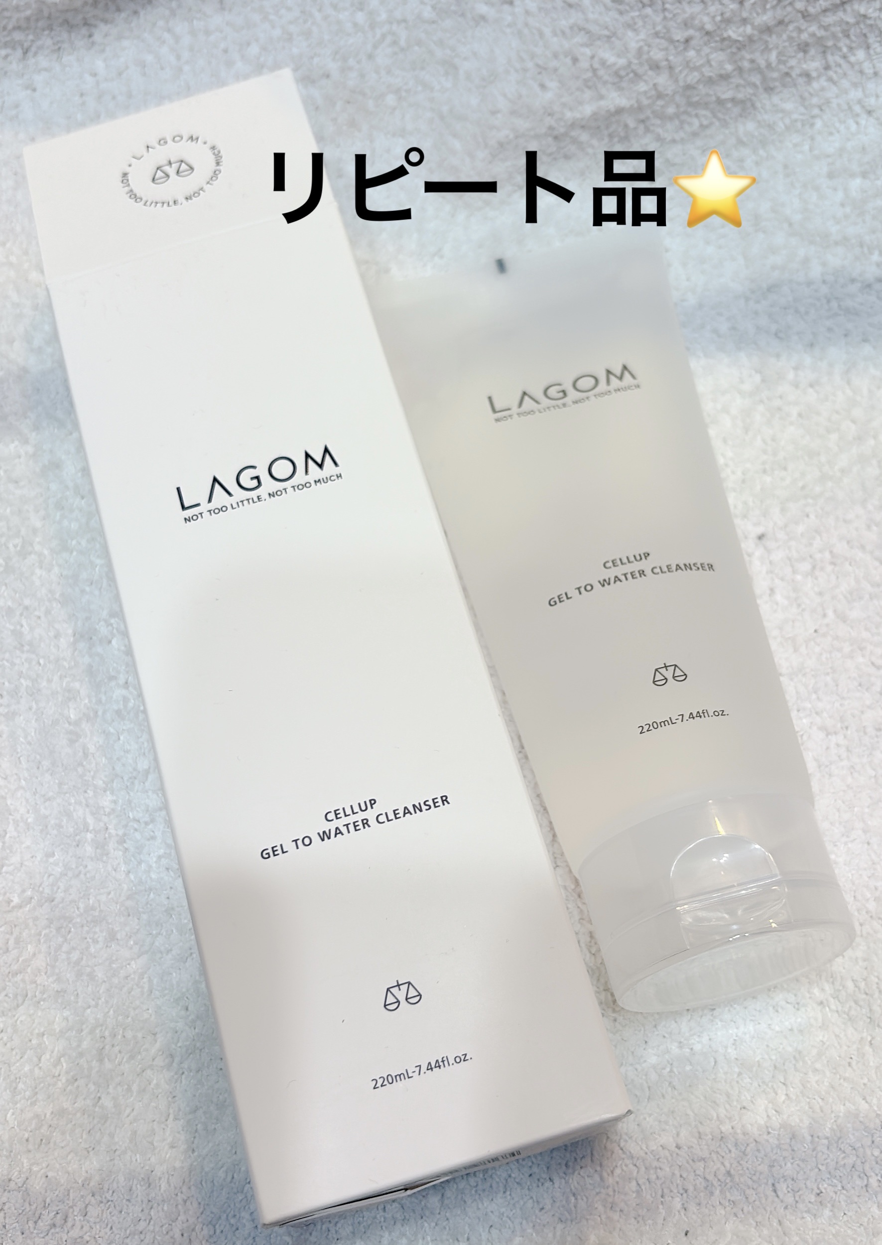 ラゴム ジェルトゥウォーター クレンザー(朝用洗顔)/LAGOM /その他洗顔料を使ったクチコミ（1枚目）