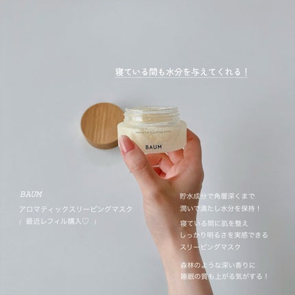 エッセンスイン クレンジングフォーム/d プログラム/洗顔フォームを使ったクチコミ(4枚目)