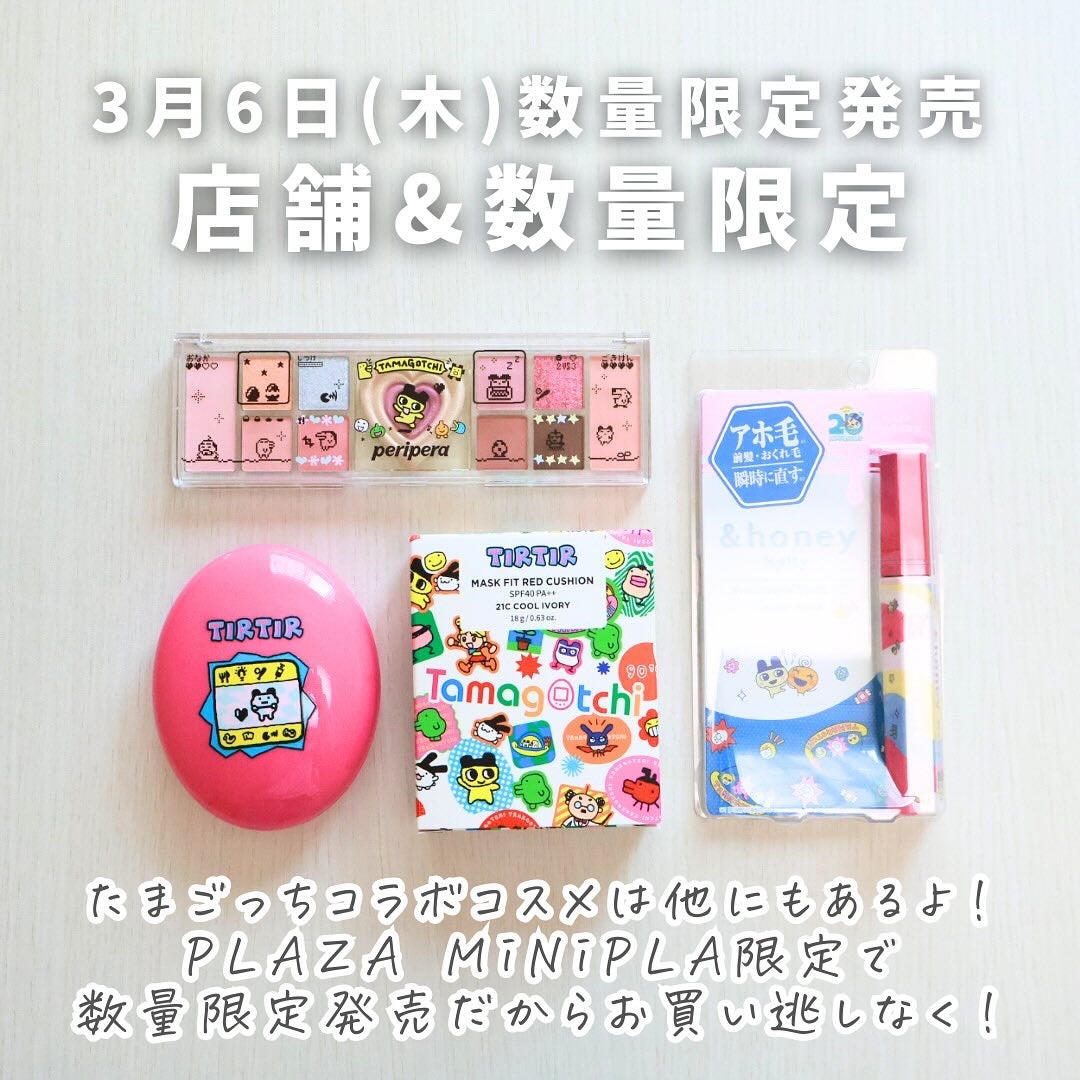 マスク フィット レッド クッション/TIRTIR(ティルティル)/クッションファンデーションを使ったクチコミ(6枚目)