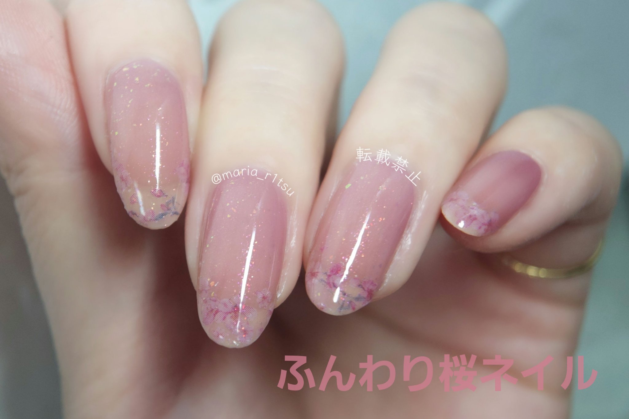 カラフルネイルズ/キャンメイク/マニキュアを使ったクチコミ（1枚目）