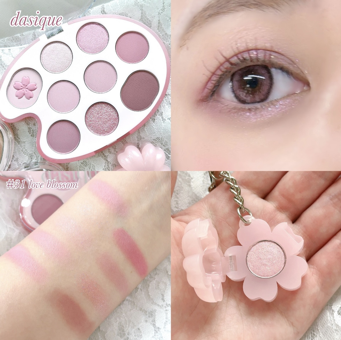 シャドウパレット/dasique/アイシャドウパレットを使ったクチコミ（1枚目）