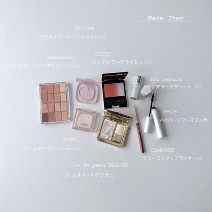 NARS ライトリフレクティング セラムクッション NARS ライトリフレクティング セラムクッション