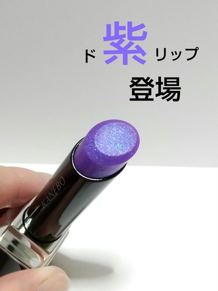 KANEBO(カネボウ) | 定番から新作まで人気おすすめ商品の KANEBO(カネボウ) | 定番から新作まで人気おすすめ商品の
