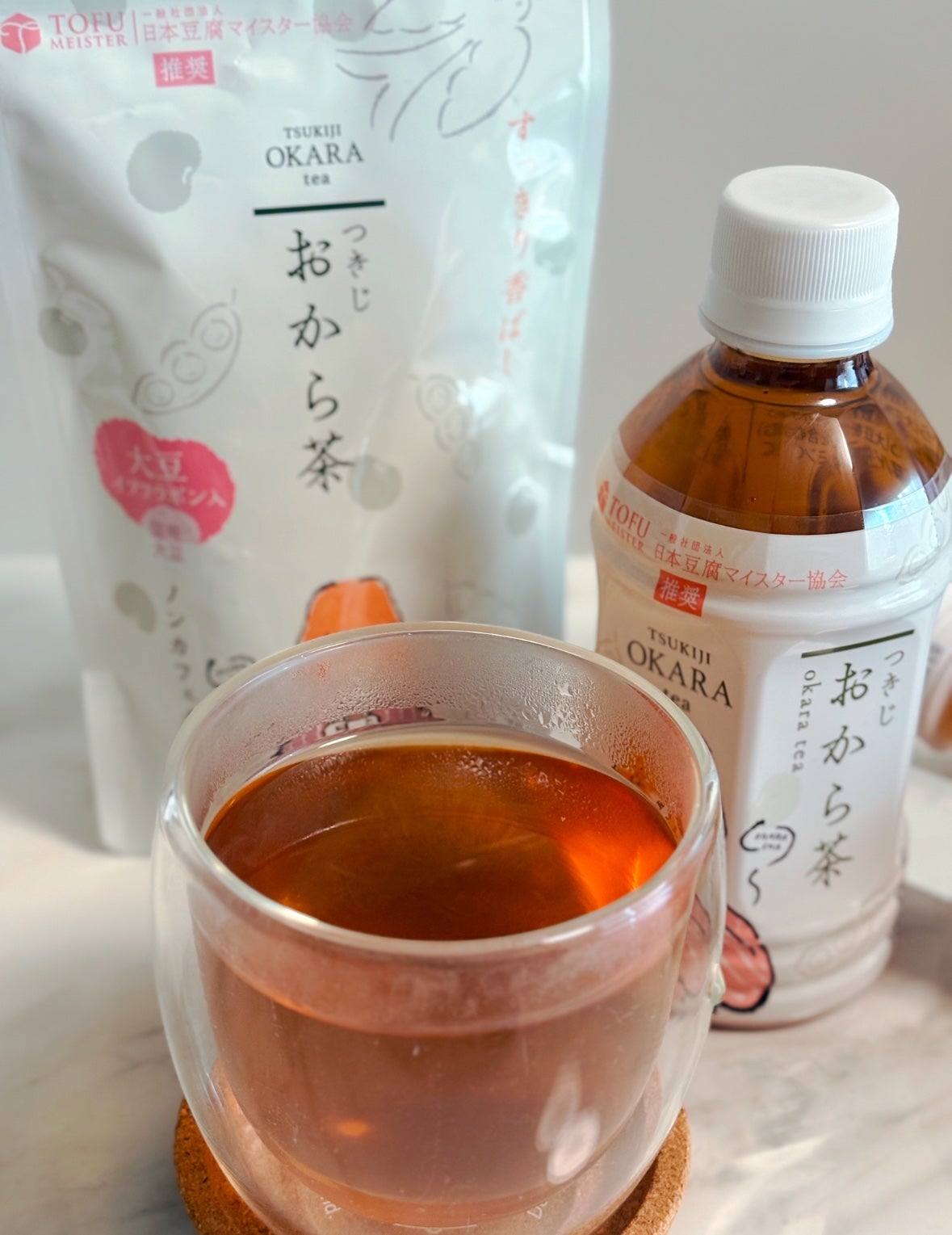 つきじ おから茶/サンギ/ドリンクを使ったクチコミ(4枚目)