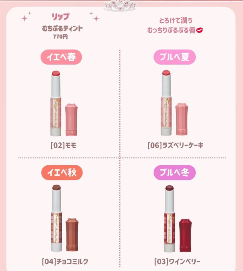 ミックスアイブロウ/キャンメイク/パウダーアイブロウを使ったクチコミ(4枚目)