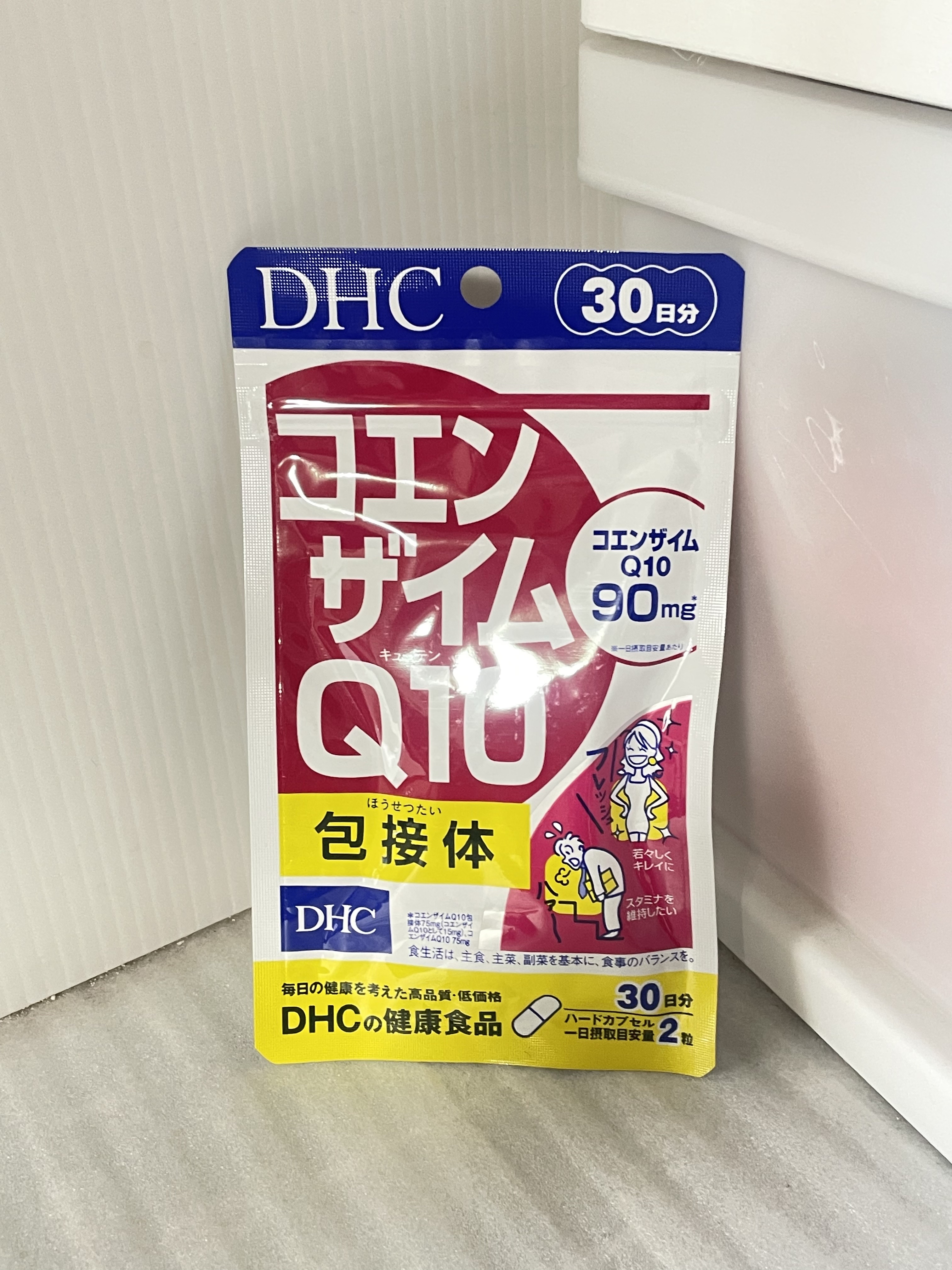 コエンザイムQ10 包接体/DHC/健康サプリメントを使ったクチコミ（1枚目）