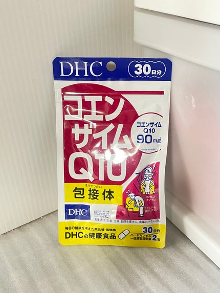 DHC コエンザイムQ10 包接体のクチコミ「こんにちは。今回はDHCのサプリをご紹介します。
ご紹介するものはこちら💁♀️
DH.....」(1枚目)