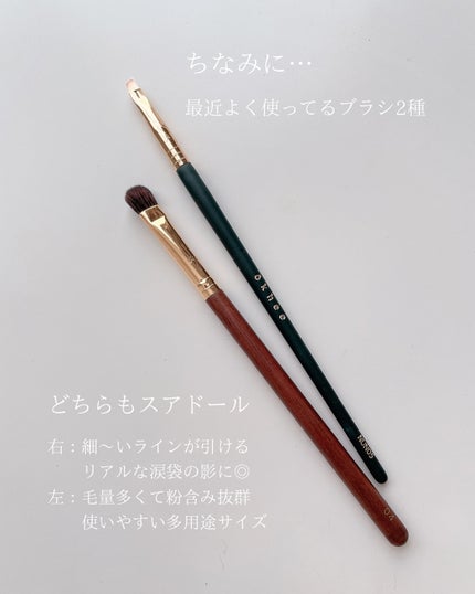 ケイト ポッピングシルエットシャドウ/KATE/アイシャドウパレットを使ったクチコミ(5枚目)