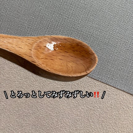 ガラクトポアO₂トナー/SAM'U/化粧水を使ったクチコミ(3枚目)