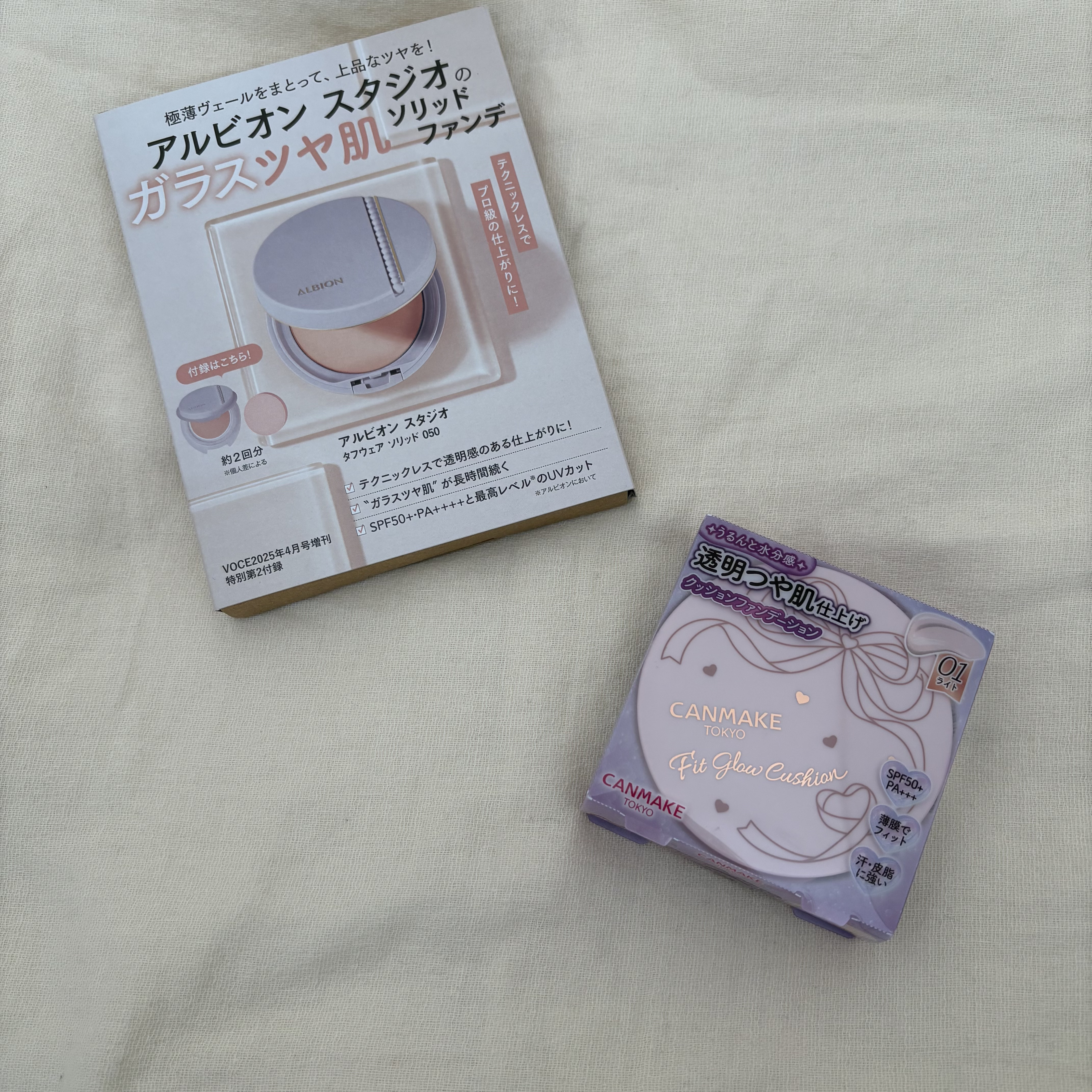 アルビオンスタジオ タフウェア ソリッド 050 ベージュ/ALBION/クリーム・エマルジョンファンデーションを使ったクチコミ（1枚目）