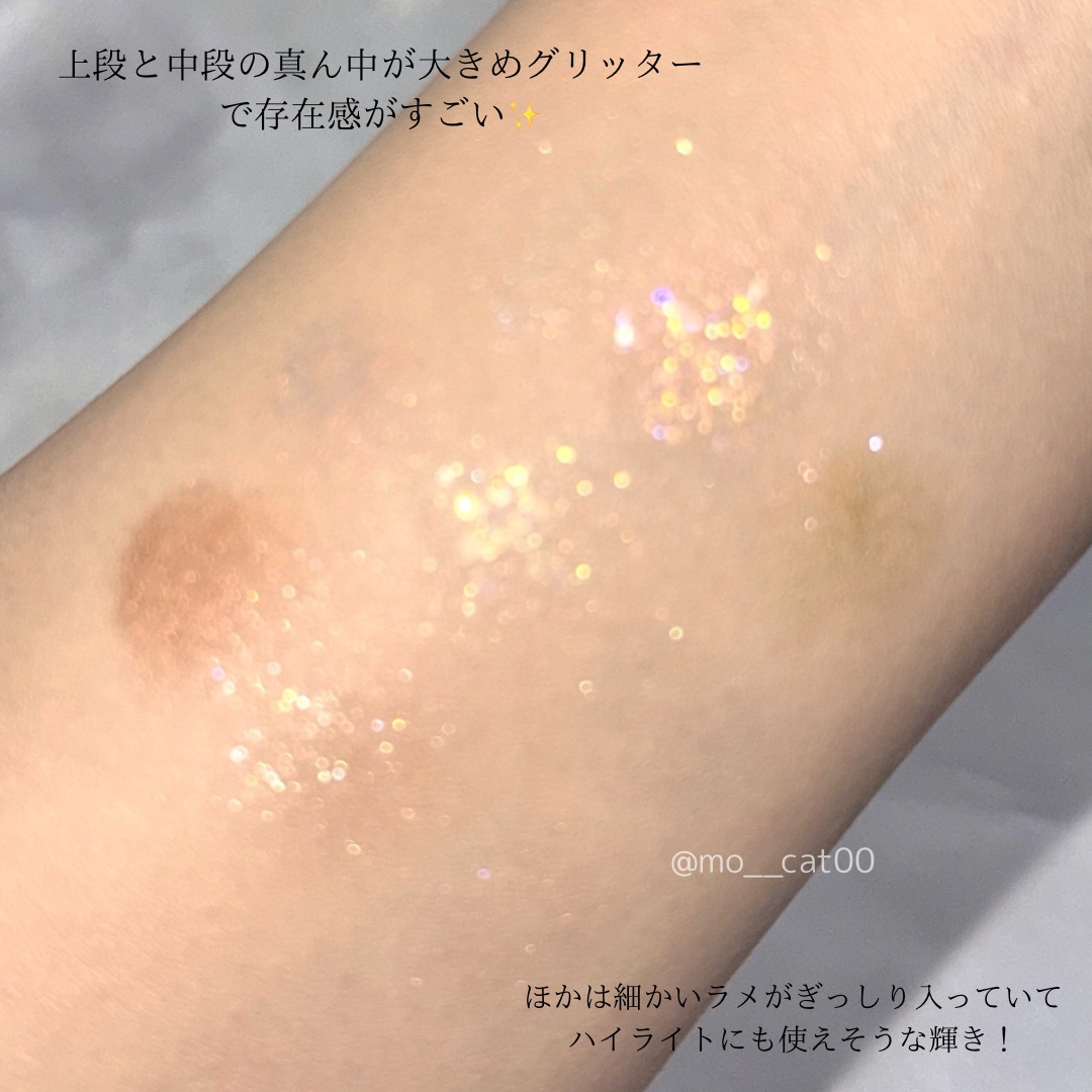 グリッターペディアアイパレット/unleashia/アイシャドウパレットを使ったクチコミ（3枚目）