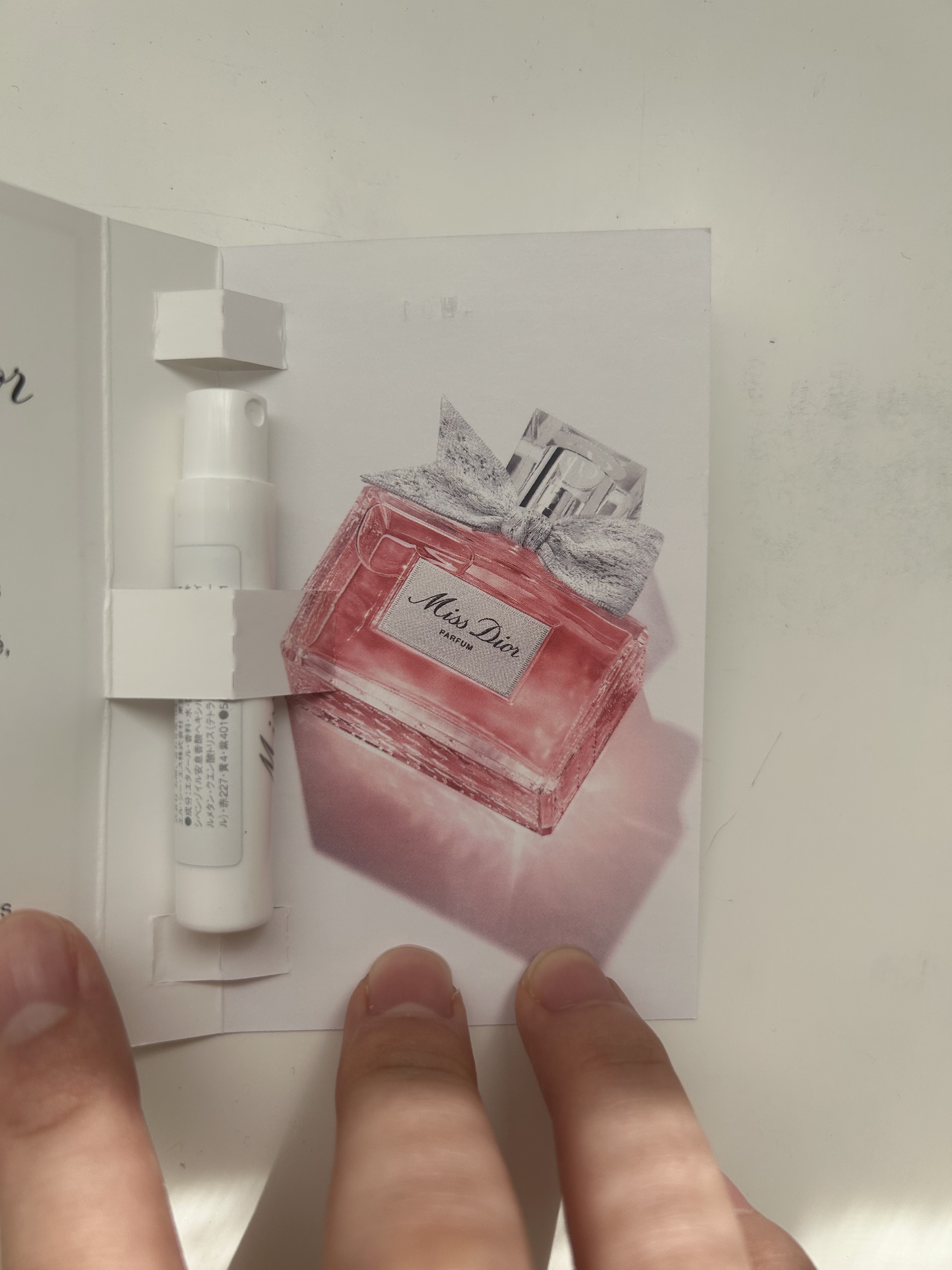 ミス ディオール パルファン/Dior/香水(レディース)を使ったクチコミ（2枚目）