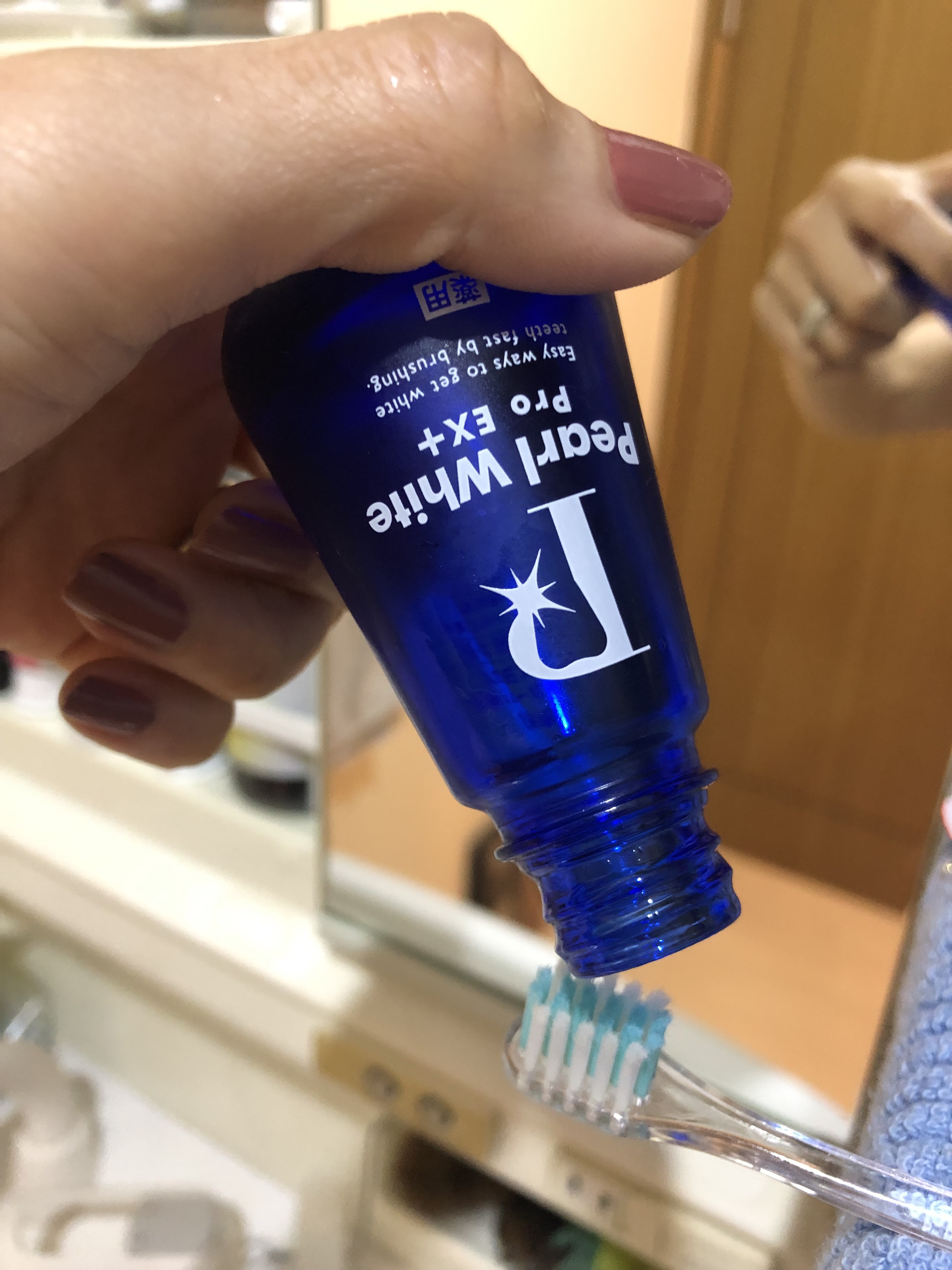 薬用パールホワイトProEX/美健コーポレーション/その他オーラルケアを使ったクチコミ（1枚目）