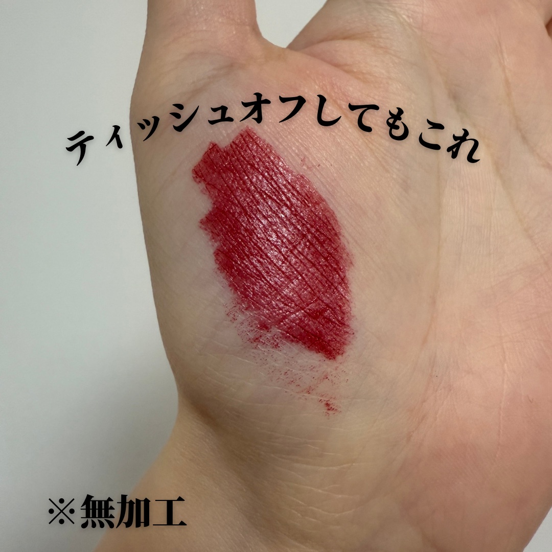 ルージュ ココ ブルーム /CHANEL/口紅を使ったクチコミ（3枚目）