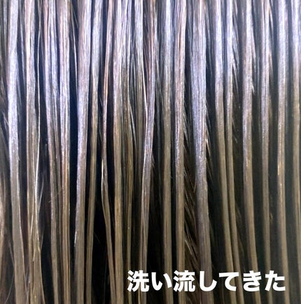 ナリッシングヘアバター/Anuko/アウトバストリートメントを使ったクチコミ(5枚目)