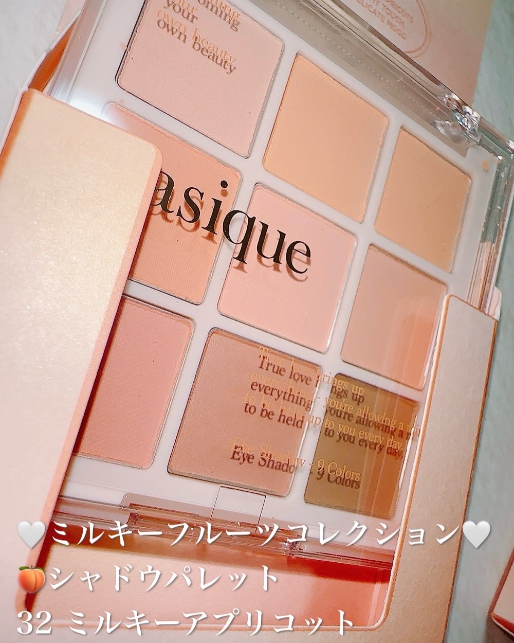 まるみ♡ on LIPS 「ミルク🥛✖️アプリコット🍑なんて可愛いに決まってる〜😳🧡🩷🤍✨..」(3枚目)