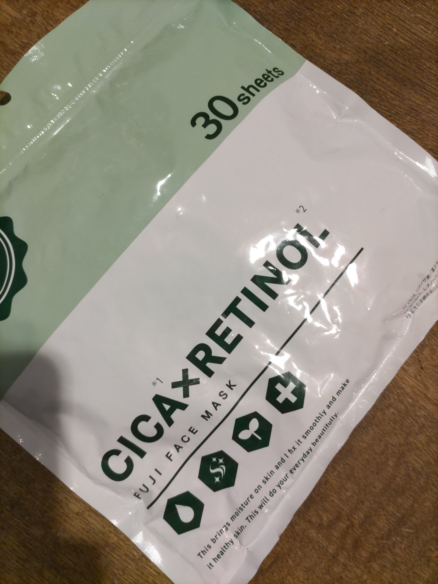 シカレチ フジフェイスマスク/FUJI JAPAN/シートマスク・パックを使ったクチコミ（1枚目）