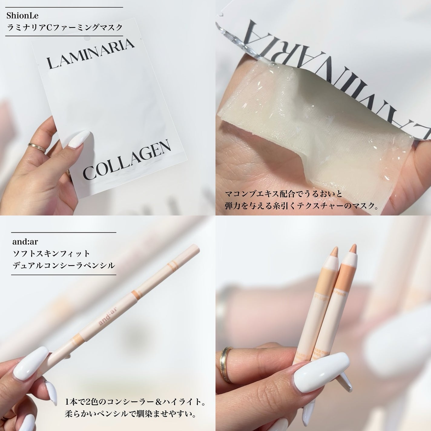 ダルバ ホワイトトリュフファーストスプレーセラム/ダルバ/ミスト状化粧水を使ったクチコミ(7枚目)