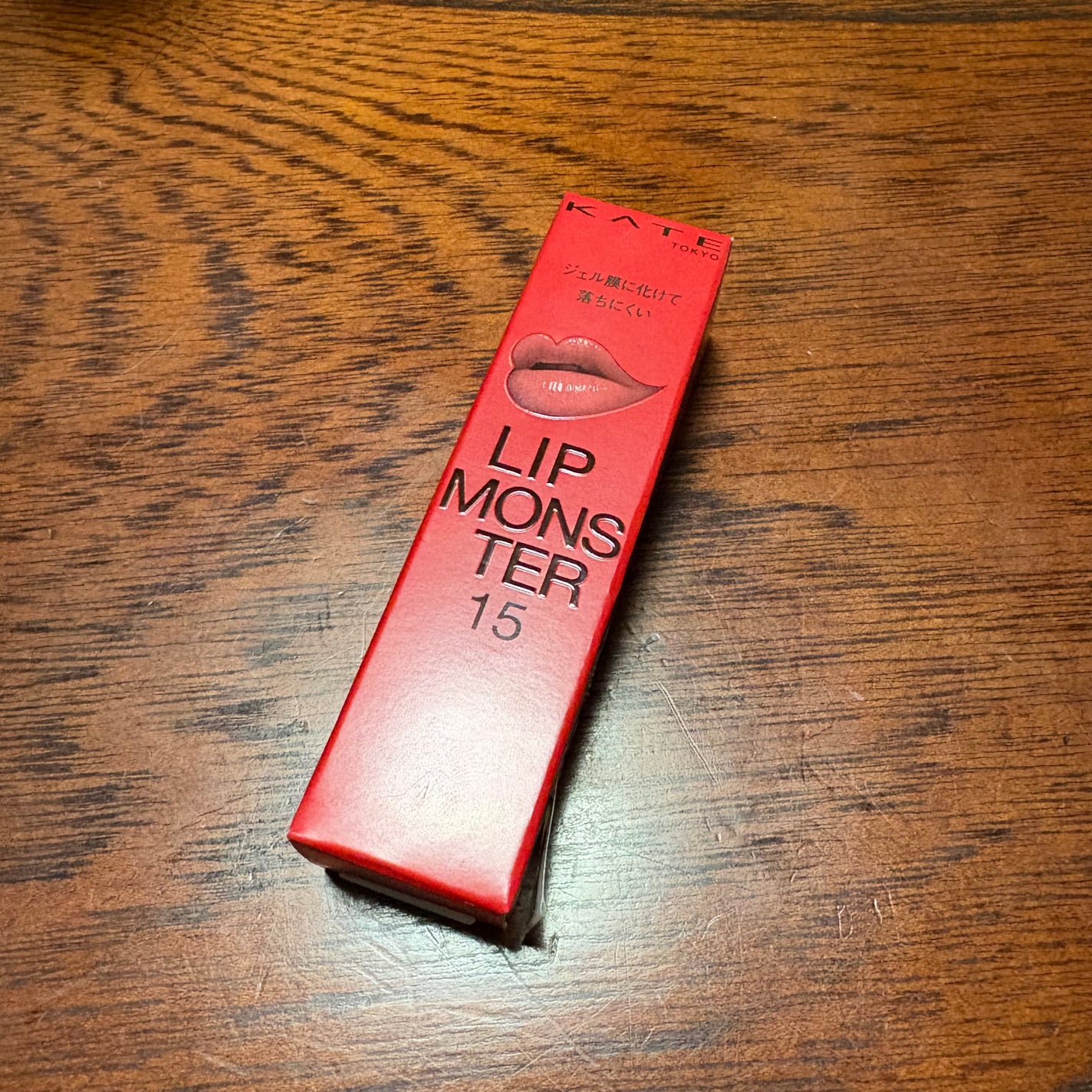 ケイト リップモンスター/KATE/口紅を使ったクチコミ(1枚目)