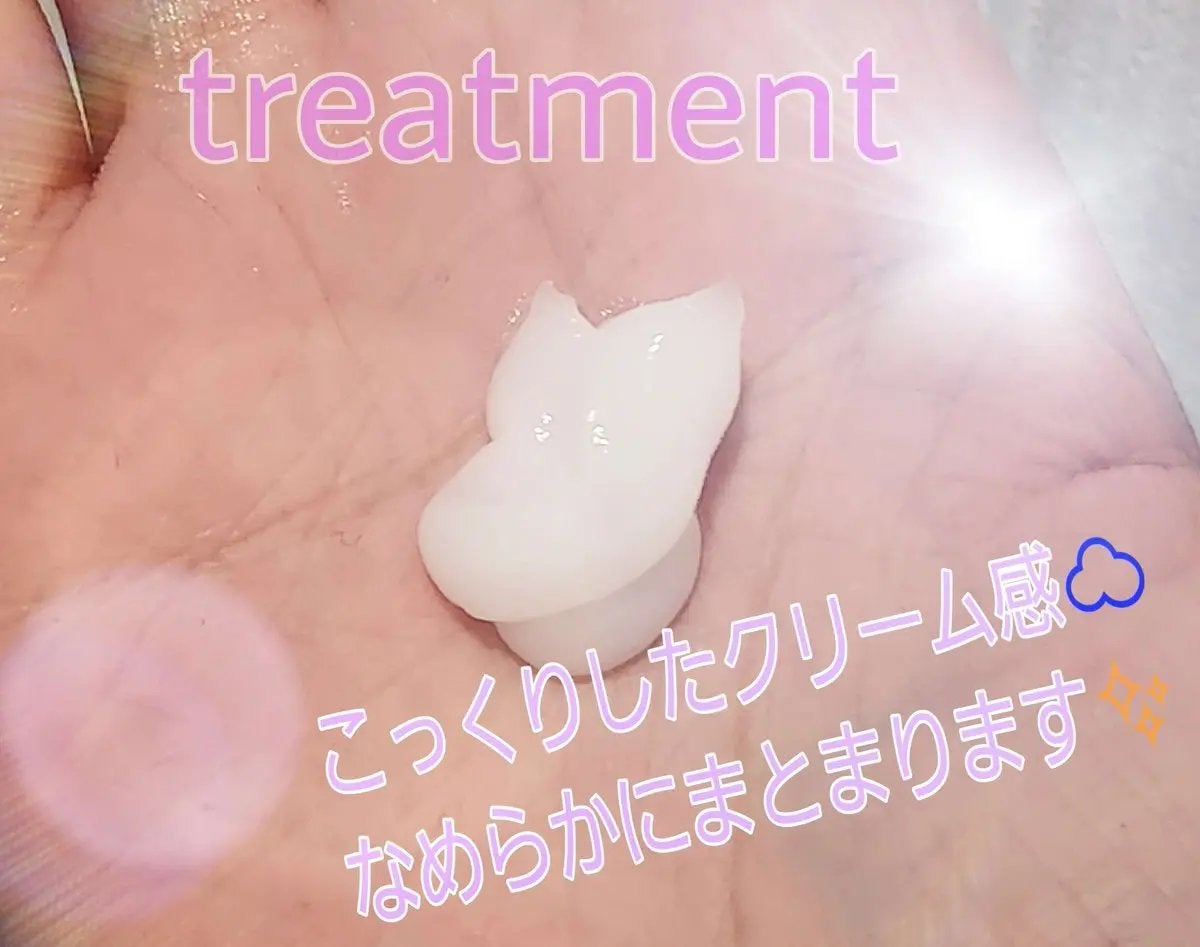 メルト スムースシャンプー/トリートメント/melt/市販シャンプーを使ったクチコミ(3枚目)