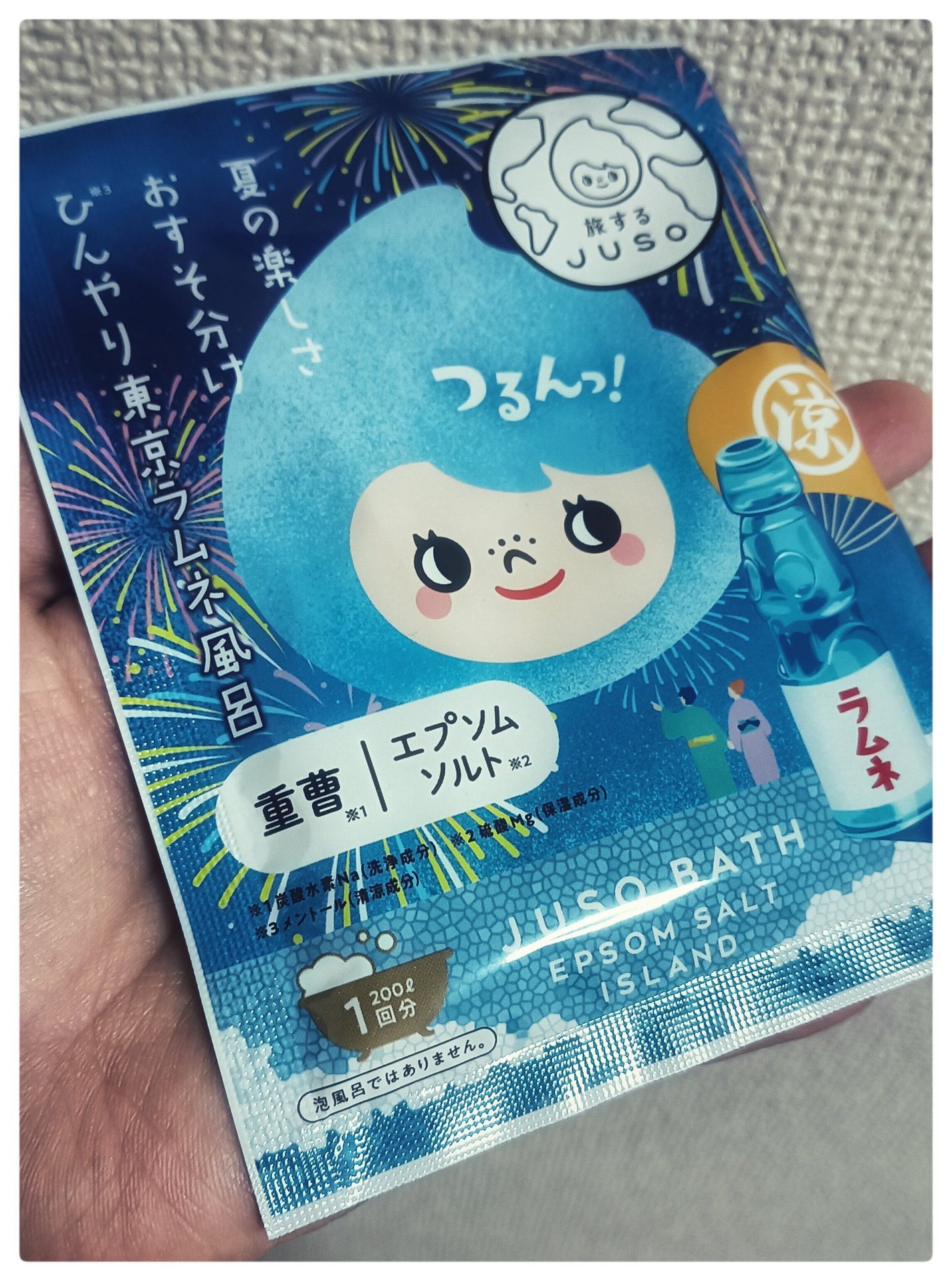 JUSO BATH POWDER/旅するJUSO/炭酸系入浴剤を使ったクチコミ(3枚目)