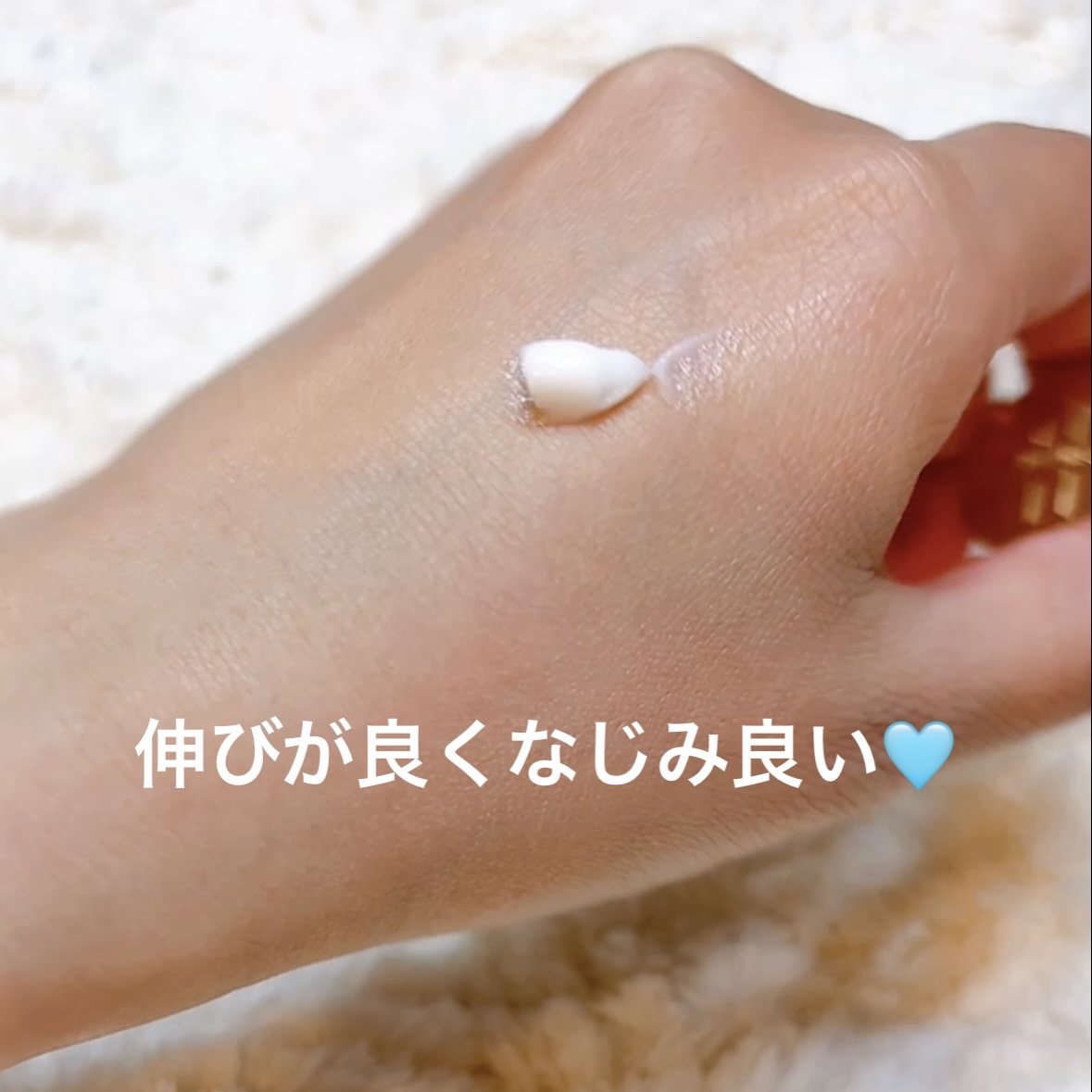 エキスパートマデカクリーム （シグネチャー）/センテリアン24/フェイスクリームを使ったクチコミ（3枚目）