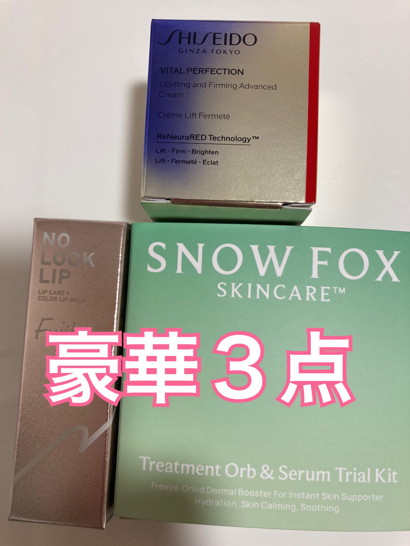 美的 GRAND 春号2025増刊/美的GRAND/雑誌を使ったクチコミ(2枚目)