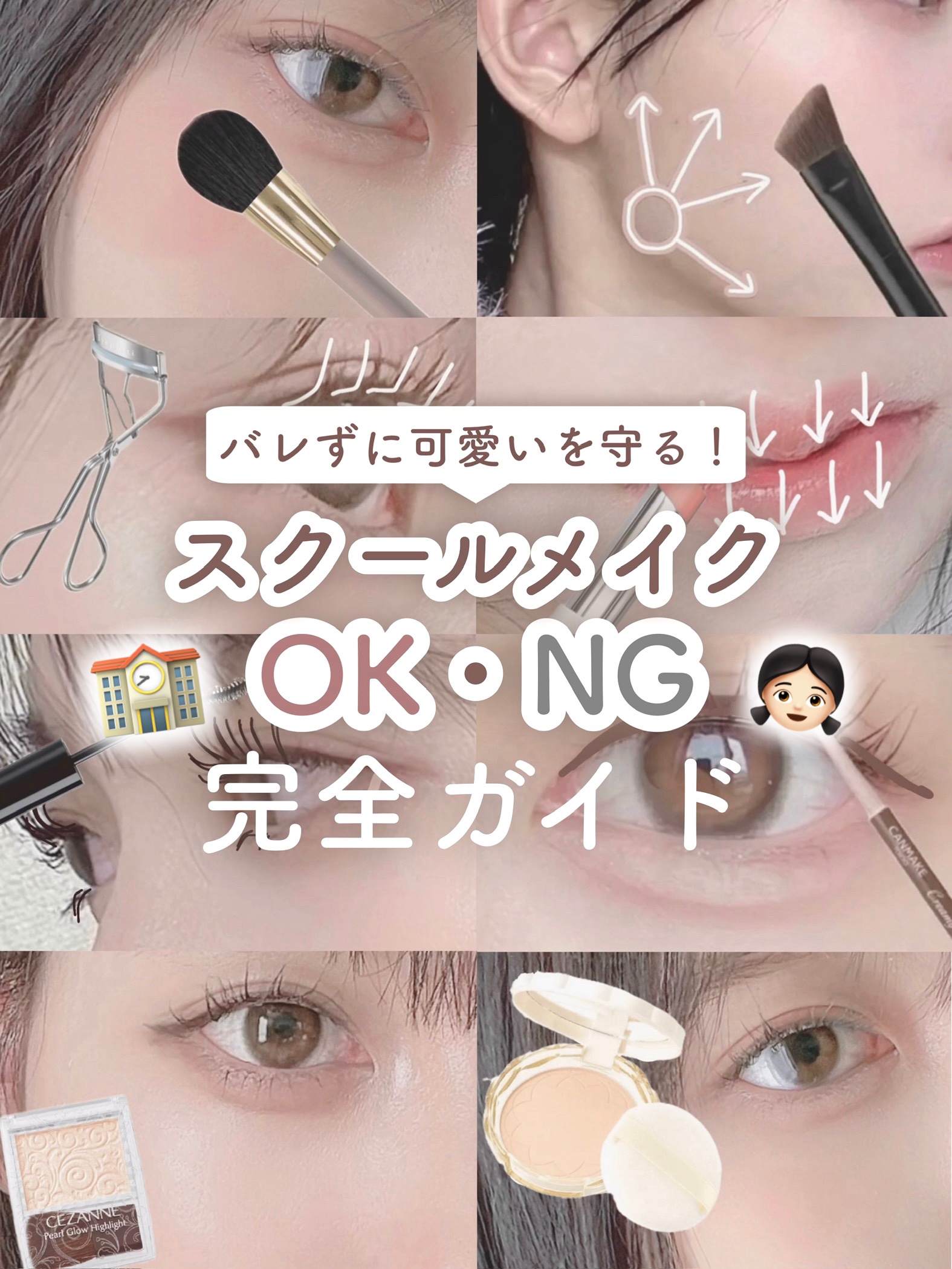 モイストピュアカラーリップ/ニベア/リップクリームを使ったクチコミ（1枚目）