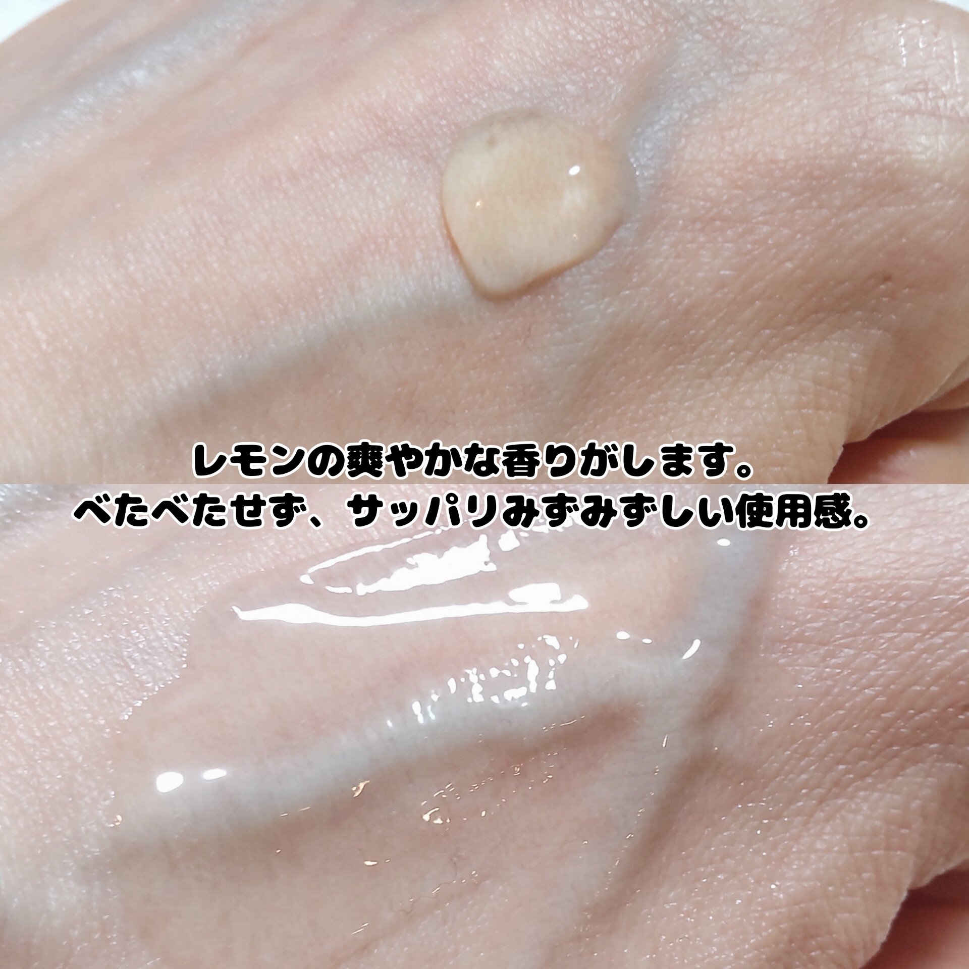 BRING GREEN スーパーレモングルタチオンセラム50mlのクチコミ「#提供
BRING GREEN
スーパーレモングルタチオンセラム
50ml
Olive you.....」（3枚目）