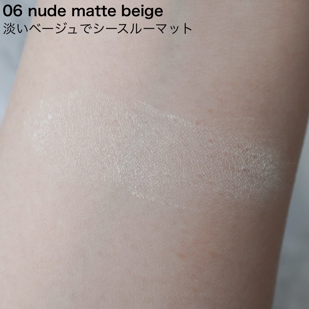 ルース パウダー/DECORTÉ/ルースパウダーを使ったクチコミ（2枚目）