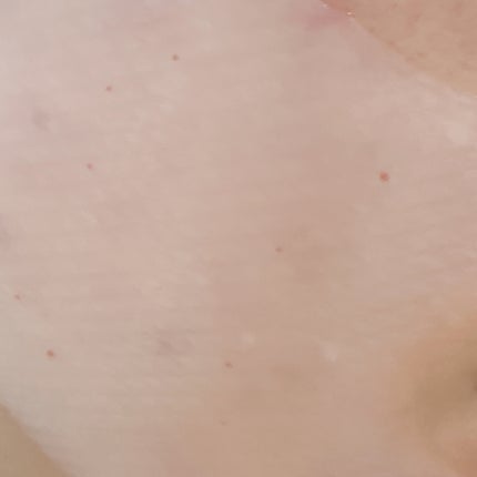 キングスベリービタナイトクリーム/hince/フェイスクリームを使ったクチコミ(4枚目)