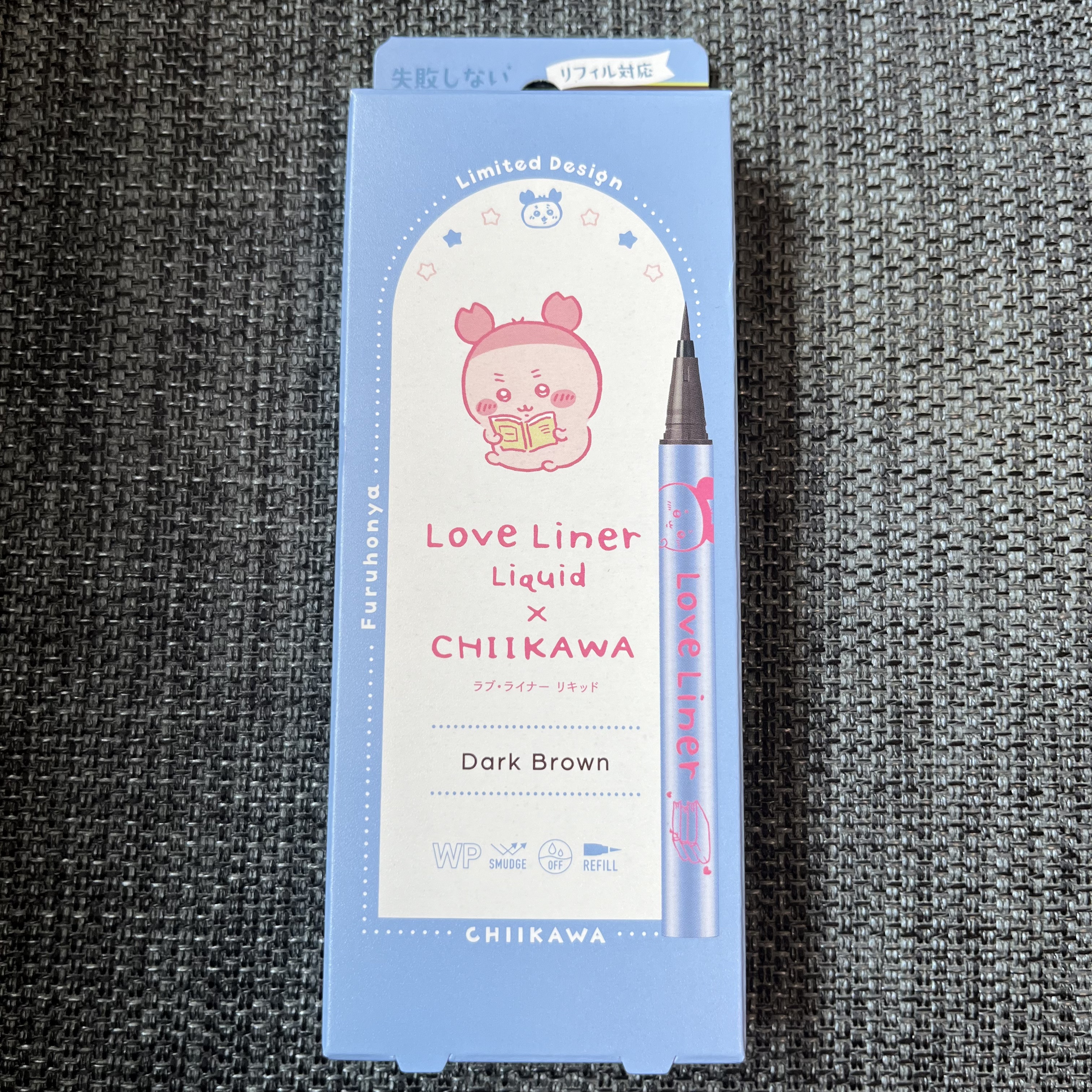 リキッドアイライナーR4 ダークブラウン(ちいかわ 古本屋デザイン)【限定】/ラブ・ライナー/リキッドアイライナーを使ったクチコミ（1枚目）